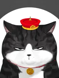 旧书局的午后 治愈漫改剧海报